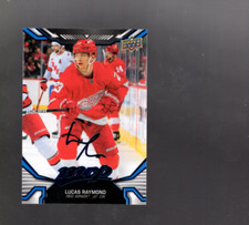 B2395- 2022-23 Upper Deck MVP Factory Set #s 1-250 -You Pick- 10+ FREE US SHIP