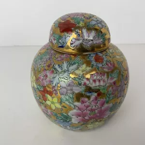 Tarro de jengibre de porcelana antiguo de productos de fábrica de China “Tierra dorada de flores”  - Imagen 1 de 11