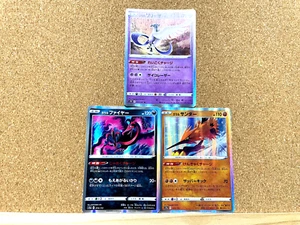 Galarian Moltres & Zapados & Articuno Pokemon Card Game Japanese TCG Holo USED - Picture 1 of 2