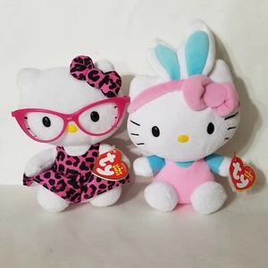 ty Beanie Babies Hello Kitty Sanrio Animal Print Glasses Bunny Ears New Lot of 2 - Picture 1 of 12