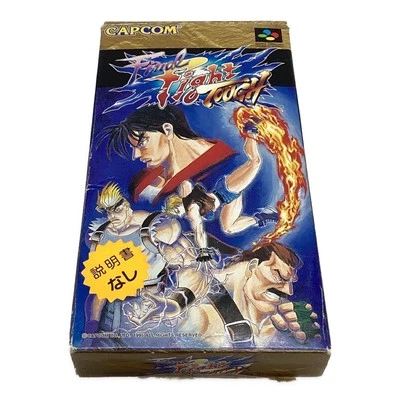 CAPCOM Final Fight Tough SFC Box No Manual Excellent JAPAN - Image 1 of 3