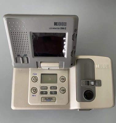 Vintage Ricoh RDC-2 Digital Camera System w/ Case Manuals - Image 1 of 4