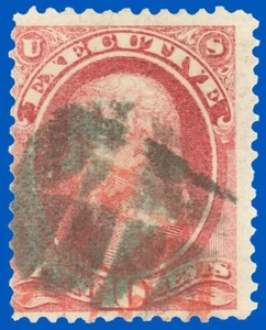 O14 - EXECUTIVE 10c OFFICIAL - SHIELD Fancy Cancel + Red Transit - eine Rarität!! - Bild 1 von 1