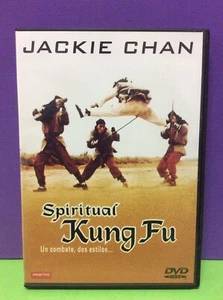 SPIRITUAL KUNG FU- DVD- USADO GARANTIZADO - Bild 1 von 3