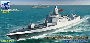 Bronco 1/350 5055 Chinese Navy Type 055 Large Destroyer - Picture 1 of 1