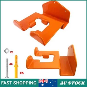 2 PCS Wall-Mounted Lawn Mower Tool Storage Rack Garden Repair Power Tool Rack - Picture 1 of 8
