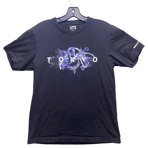 Uniqlo x Meguru Yamaguchi Shirt Mens Extra Small Tokyo Skater Streetwear - Picture 1 of 9