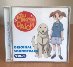 Azumanga Daioh, Vol. 1 von Original Soundtrack CD *NEU VERSIEGELT* - Bild 1 von 5