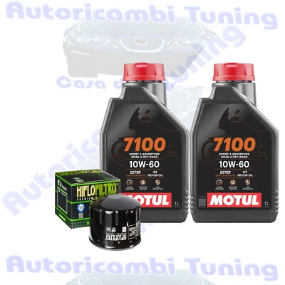 Kit D'Entretien Huile Motul 7100 10W60 + Filtre Pour BMW C400 X 2020 - Photo 1/4