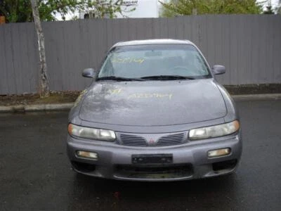 Conjunto de luz de seta/estacionamento usado serve: 1997 lâmpada de estacionamento Mitsubishi Galant - Imagem 1 de 4