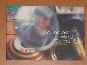 SOUNDLESS WIND CHIME - Kit Hung - Picture 1 of 3