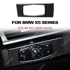 For BMW X5 E70 X6 E71 Headlight Switch Carbon Fiber Decoration Trim Sticker - Picture 1 of 12