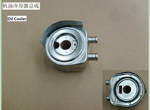 Oil Cooler Fit for Great Wall H6 X200 V200 Steed GW4D20 OEM 1013100-ED01A - Picture 1 of 4