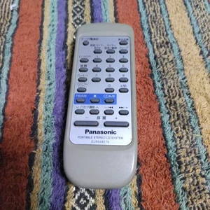 Panasonic Portable Stereo CD System with Remote – Used, Audio - Picture 1 of 8