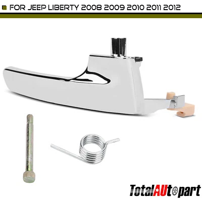 Хромированная внутренняя дверная ручка для Jeep Liberty 2008-2012 передняя или задняя правая сторона - Изображение 1 из 4