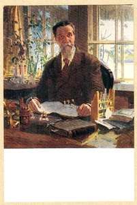 K.Maksimov  1953 Russian postcard Portrait Scientist KLIMENT TIMIRYAZEV - Picture 1 of 2