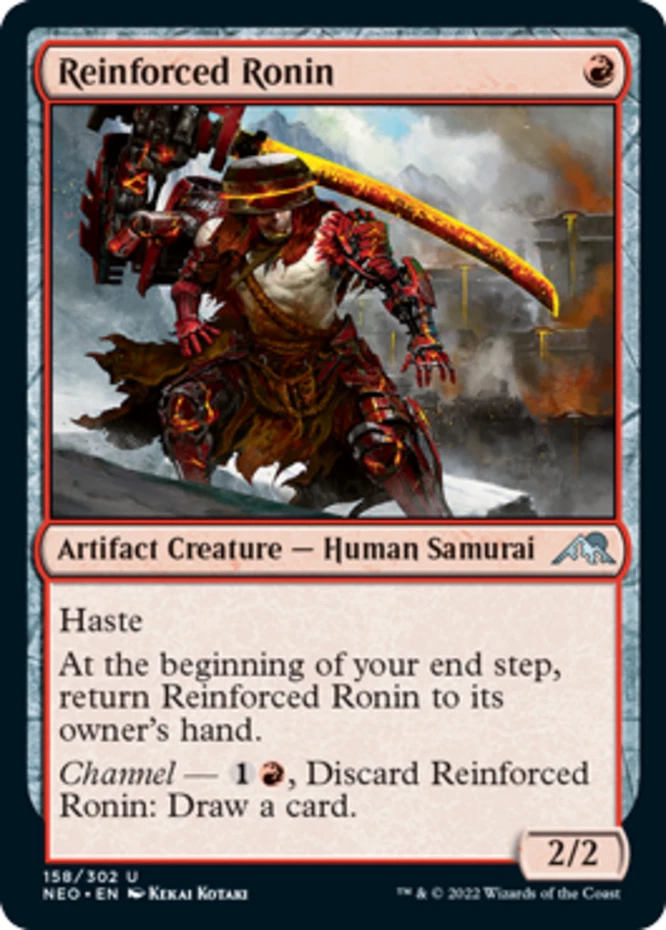 x1 Reinforced Ronin - Kamigawa: Neon Dynasty - NM - MTG - Image 1 of 1