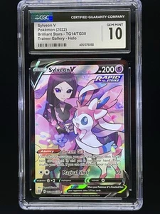 Pokemon Sylveon V Estrellas Brillantes Personaje Raro Arte Completo #TG14 CGC 10 Gemas Como Nuevo - Imagen 1 de 2
