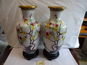 Par grande de jarrones cloisonne chinos hechos a mano de colección etiquetas ZI JIN CHENG de Pekín - Imagen 1 de 14