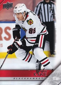 2020-21 Upper Deck Extended Series - 2005-06 Upper Deck Tribute Patrick Kane - Picture 1 of 2