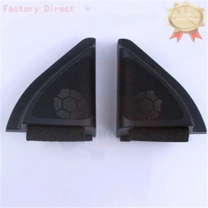 2 Pcs Speaker Cover Front Door Tweeter Triangle Cover For Toyota Corolla 2006-13 - Picture 1 of 4