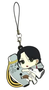 Dije Llavero con Correa de PVC The Heroic Legend of Arslan ~ Farangis HLA01 - Imagen 1 de 1