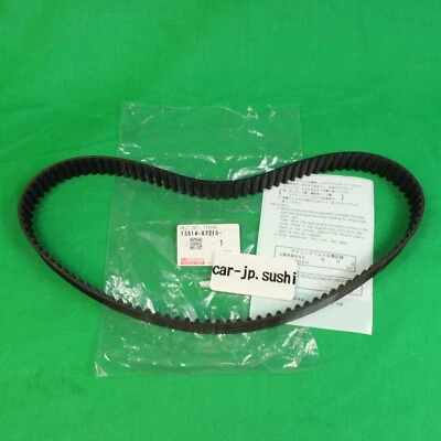 Correa de distribución DAIHATSU genuina HIJET Van S100V S110V EF-GS 13514-87215 OEM Foto 1 de 4