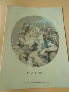 L'Automne Nicolas Lavreince composition Print  - Picture 1 of 1