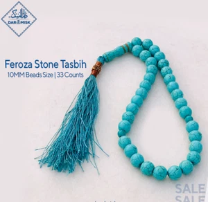 Natürlicher Feroza Stein Türkis Stein Islamisches Gebet 33 Gebetsperlen Tasbih📿 - Bild 1 von 4
