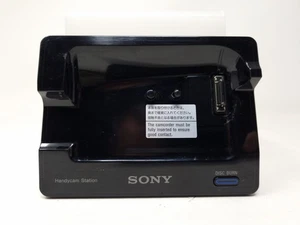 DCRA-C171 Handycam Camcorder Station Dock For SONY DCR-SR32E/SR33E/SR42E/SR52E - Picture 1 of 5