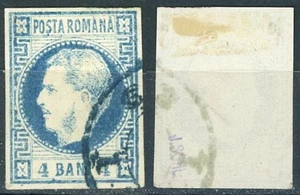 sr1932 Rumania Sc#35 Usado - Imagen 1 de 1