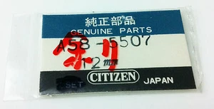 CITIZEN A58-5507 SILVER TONE MINUTE HANDS 12MM 4 PIECES ORIGINAL GENUINE NOS - Picture 1 of 3