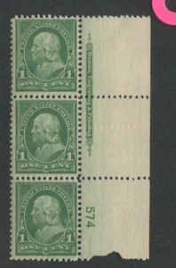 1898 US Stamp #279 Mint F/VF Plate # Strip of 3 Imprint Catalogue Value $85 - Picture 1 of 1