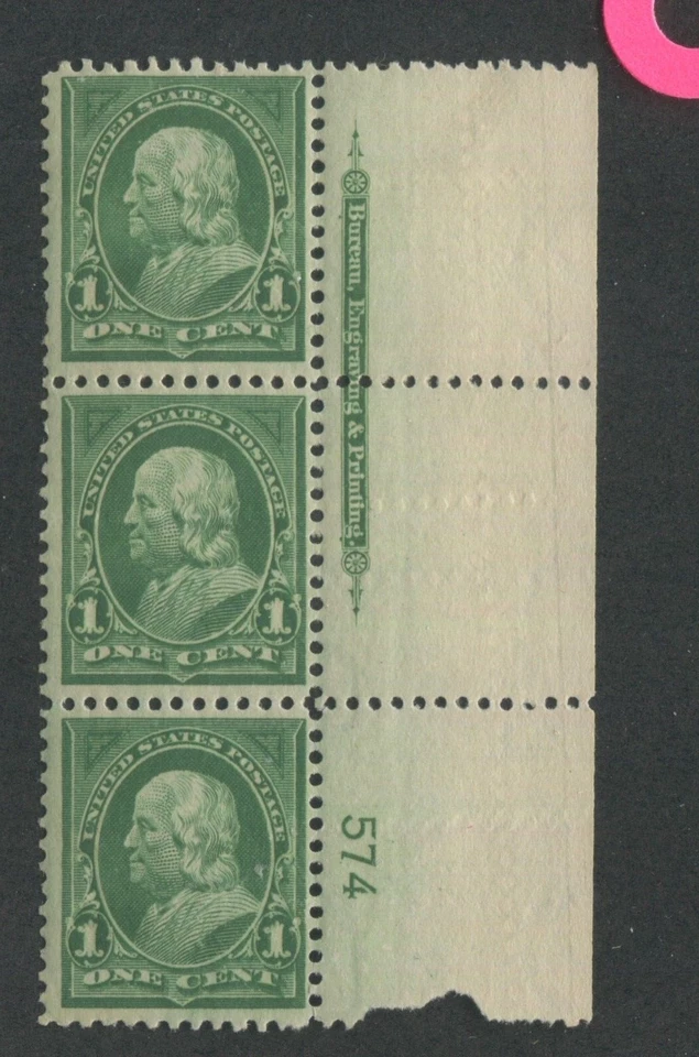 1898 US Stamp #279 Mint F/VF Plate # Strip of 3 Imprint Catalogue Value $85 - Image 1 of 1