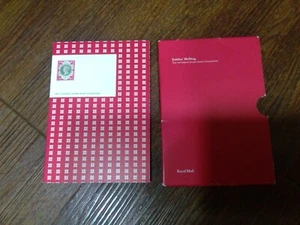 ROYAL MAIL THE VICTORIAN STAMP IGNOT COLLECTION JUBILEE SHILLING STERLING SILVER - Picture 1 of 7