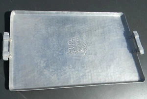 WORLD HAND FORGED HAMMERED ALUMINUM 22 " TRAY WITH A 3 MASTED SQUARE RIGGED SHIP - Picture 1 of 9