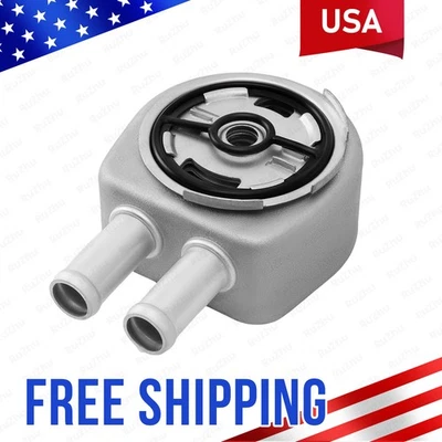 Engine Oil Cooler LR025515 AG9G6A642BC For 2012-2016 Land Rover Range Rover 2.0L Foto 1 de 4