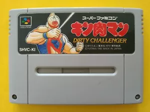 KINNIKU MAN DIRTY CHALLENGER Nintendo Super Famicom Japan SNES SFC USED Japanese - Picture 1 of 4