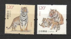 P.R. OF CHINA 2022-1 ZODIAC LUNAR NEW YEAR OF TIGER COMP. SET OF 2 STAMPS MINT - Picture 1 of 7
