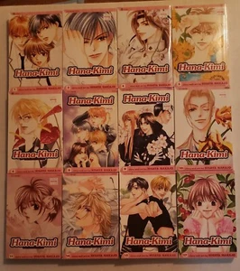 Hana-Kimi Manga Books (Lot of 12) Vol. 1, 3, 4, 5, 6, 8, 9, 10, 11, 14, 15 & 17 - Picture 1 of 6