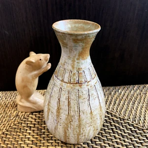 Studio Pottery Stoneware WEED POT Vase 18cm (7")H - Incised Pattern, Signed - Picture 1 of 8
