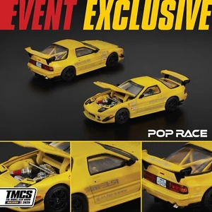 Pop Race Mazda RX7 FC3S RE-Amemiya Yellow TMCS 2025 Exclusive (In-Hand) PR64-286 - Picture 1 of 3