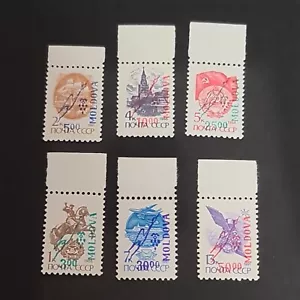 Stamps collapse of the USSR overprinted Moldova 1992 - Picture 1 of 8