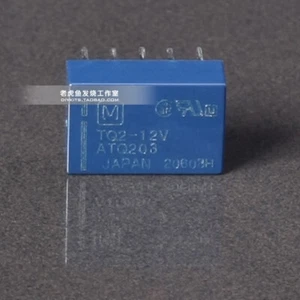 New Pana Nais TQ2-3V TQ2-5V TQ2-12V TQ2-24V TQ2-48V 10 feet 1A signal relay - Picture 1 of 3