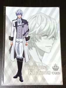 B-Project KITAKORE Tomohisa Kitakado A4 Clear File Folder SEGA Kodo Ambitious - Picture 1 of 2