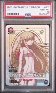 PSA10 Union Arena Code Geass C.C. CC Star 2 Parallel - Bild 1 von 2