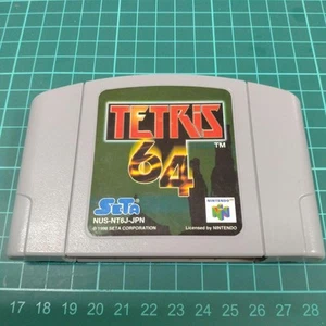 Tetris 64 Nintendo 64 Japanese ver Used Cartridge only - Picture 1 of 4