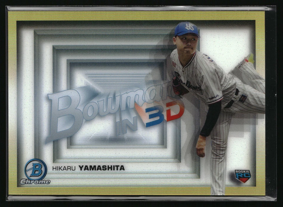 Hikaru Yamashita Gold /50 2022 Bowman NPB 3D Insert Tokyo Yakult Swallows - Image 1 of 2