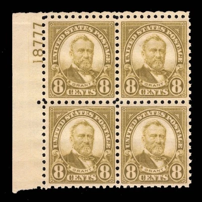 MOMEN: US STAMPS #589 MINT OG NH INTACT PLATE BLOCK OF 4 VF+ PF CERT LOT #96095 - Image 1 of 3