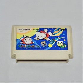 Sanrio Carnival Nintendo Famicom Cartridge Only Used Tested Japanese ver